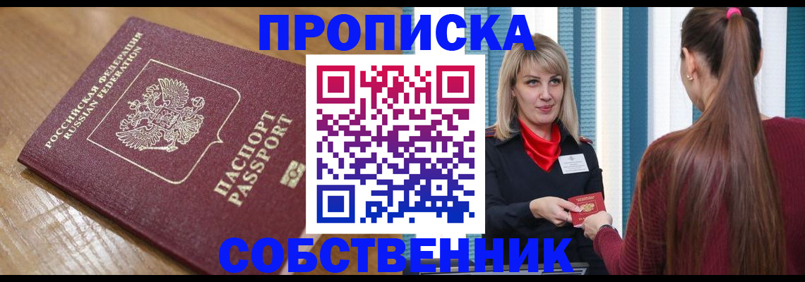 форма 3 в Тамбовской области