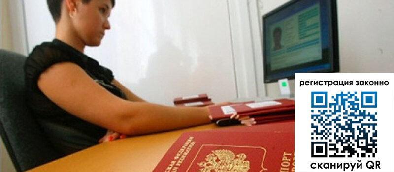 форма 3 в Тамбовской области форма 3 в Тамбовской области